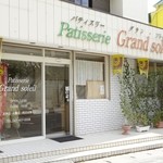 Patisserie Grand Soleil - 
