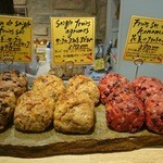 パリアッシュ - 見ているだけで心ときめく、カラフルなセーグルフリュイシリーズ