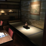 翠嵐ラグジュアリーコレクションホテル京都