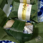 Sasaichi - 紀州あせ葉寿司 50g 7個　(鯖3個)