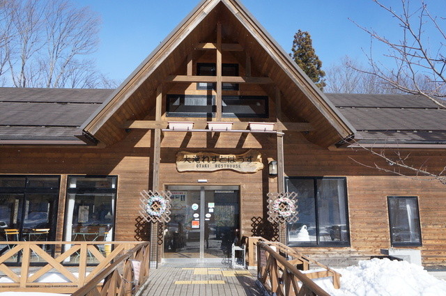 大滝れすとはうす（イタリアンキッチンえむ） - 仙台市太白区その他（パスタ）の写真
