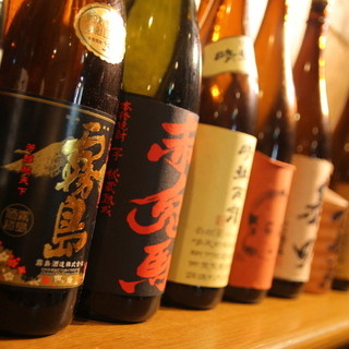 串揚げ とりあえず_0