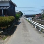 チャイハナ海花 - 