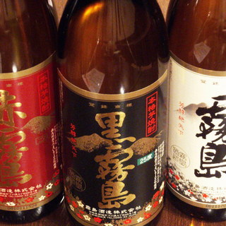 横浜で焼鳥白レバー 串焼き処 ごろみよ屋_2