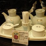 萬珍樓點心舗 - 