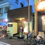 カプリス - 外観