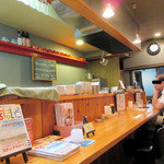 カプリス - 店内カウンター