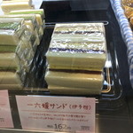 一六本舗 - 