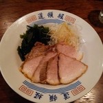 中華めん処 道頓堀 - おつまみちゃあしゅう(\550)