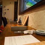 なっぱごちそう - 