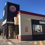 バーガーキング - 12号線沿いにございますハンバーガー屋さんです。