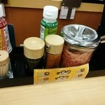 すき家 - 卓上調味料