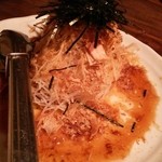 Kushiyakiomba - 大根サラダ