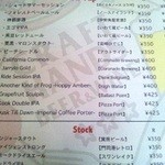 CRAFT HANDS - 2015年8月