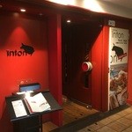 活豚料理 新宿 inton - 