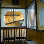 岡女堂菓子司舗 - 