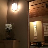会席料理 岸由 - 