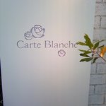 Carte Blanche - 