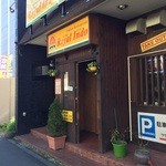 Royal Indo - 南郷通り沿いインドカレー屋さん、駐車場裏にございます。