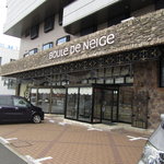 ブールドゥ・ネージュ - お店の外観