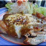ハルサンチ - サイババチキン
