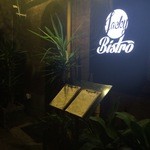 Jacky Bistro - 