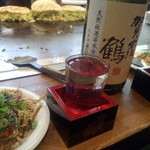 お好み焼き 越田 - 