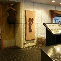 麓屋 京王プラザホテル - 入り口看板