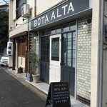 BOTA ALTA - 