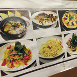 我が家 - メニゥ