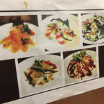 我が家 - メニゥ