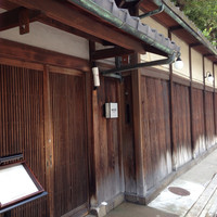 モトイ - 