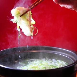 AUBE.鉄板料理 つむぎ_1