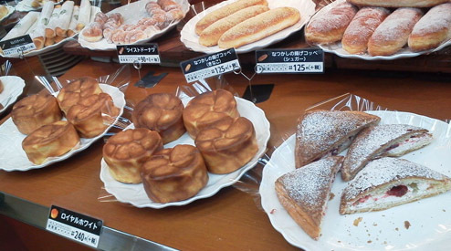 ベルナール 富士宮店 name=