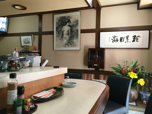 Otegoro Oshokujidokoro Taka photo 4