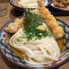 本格手打うどん 麺むすび