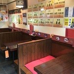 居酒屋　極 - 