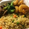Panda Express Royal Hawaiian