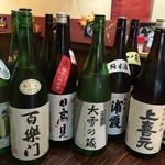居酒屋　極 - 日本酒の種類が豊富！