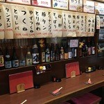 居酒屋　極 - 焼酎もいろいろっ！