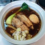 士心 - 【ブラック醤油らーめん + 煮たまご】￥700 + ￥100