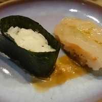金寿司 - 