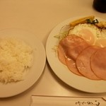 レストラン早川 - ハムエッグライス