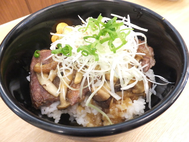 秋田グリーンサムの杜 - 出戸浜（洋食）の写真