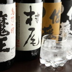 Shokusai Abaraya - 本格焼酎