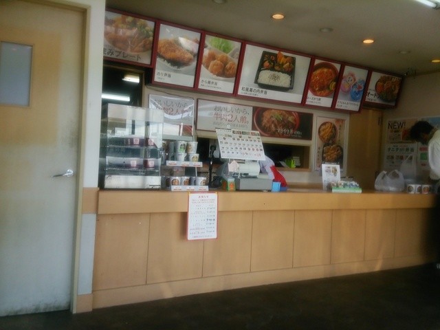 ほっともっと 鹿島台店 - 鹿島台（弁当）の写真