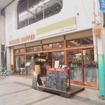 ONSAYA COFFEE - 