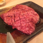 美味しいお肉の店 やまの - 一枚ハラミ