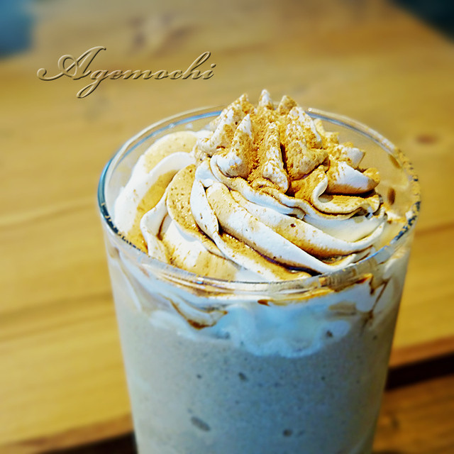 豆蔵 - 田野/カフェ | 食べログ