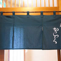 鮨 からく - 